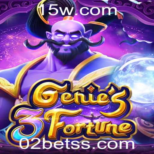 Descubra o Mundo Fascinante de Genie3Fortune: Um Jogo de Estratégia e Sorte